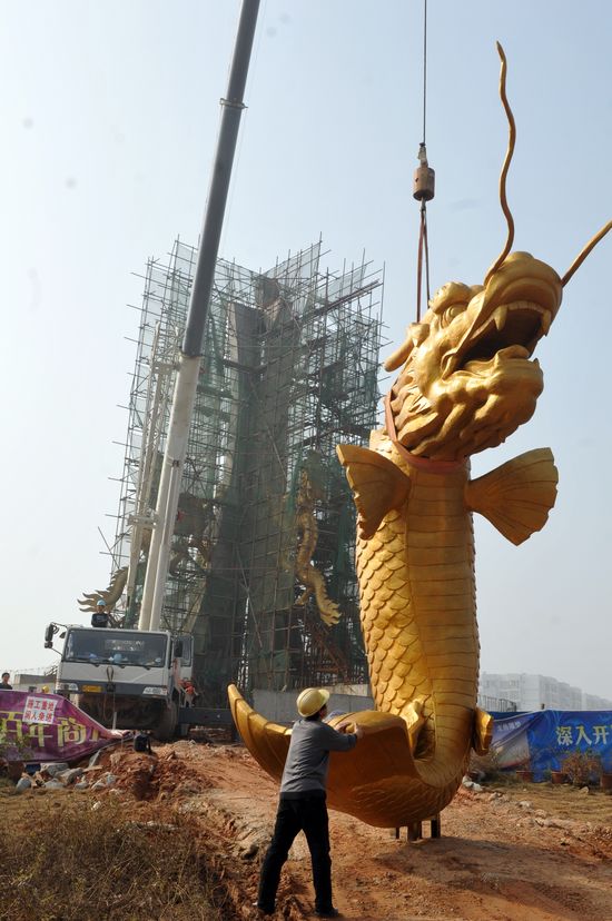 贵阳雕塑盘龙溪