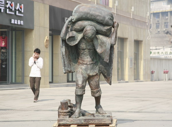 铸铜雕塑 码头力工